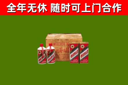 铜官区烟酒回收80年代茅台酒.jpg